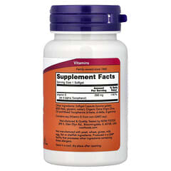 【新品未使用】iHerb ビタミンE ビタミンE400、268mg（400 IU）、ソフトジェル50粒