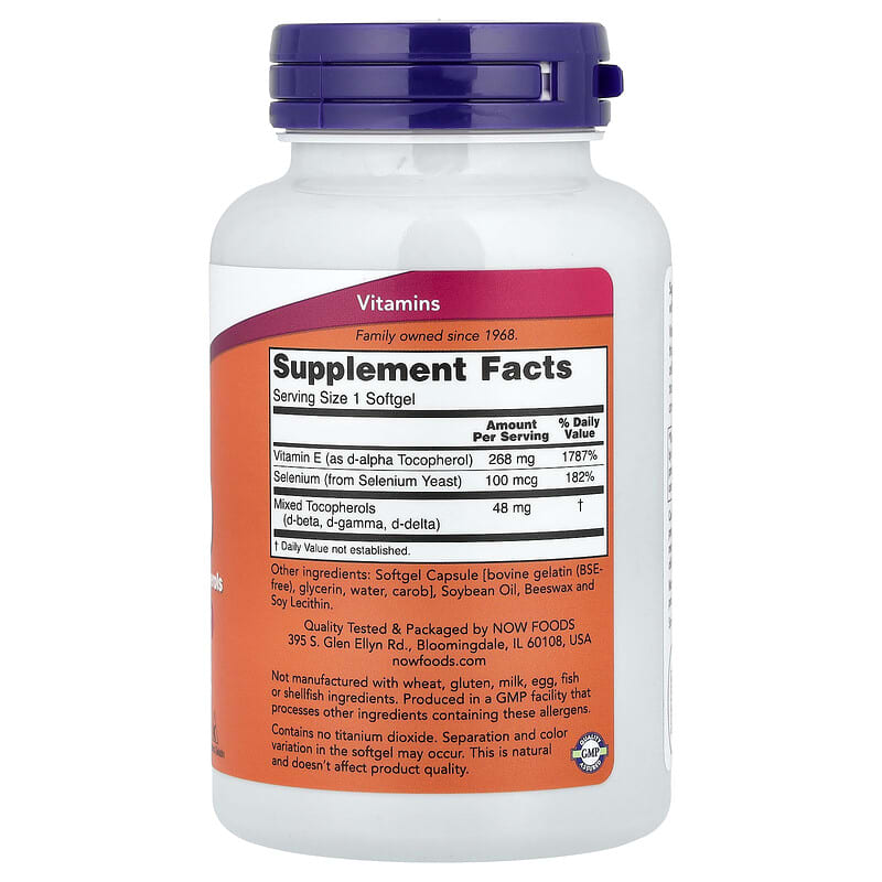 【新品未使用】iHerb ビタミンE 楽天市場】【15%OFFクーポン☆5/23 20:00~5/27 01:59】NOW Foods
