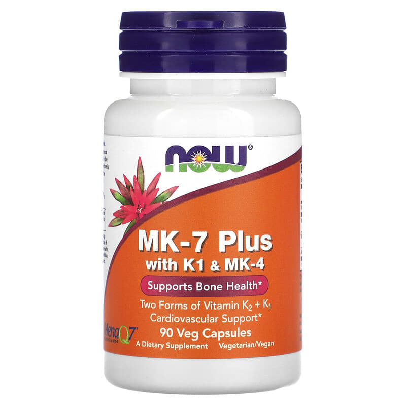 KarDian×SPI Vitamin C8 vab Amazon.com: Doctors Best Vein Support, Supports Circulation