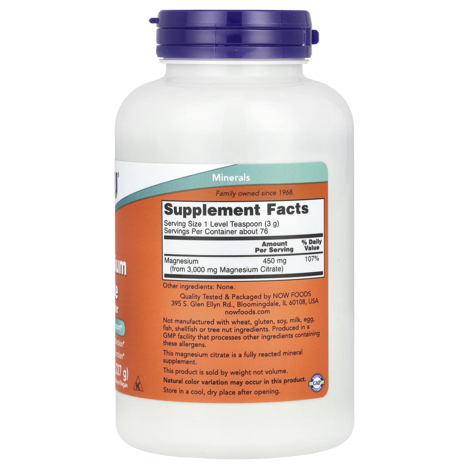 NOW Foods, Magnesium Citrate Pure Powder, 8 oz (227 g)