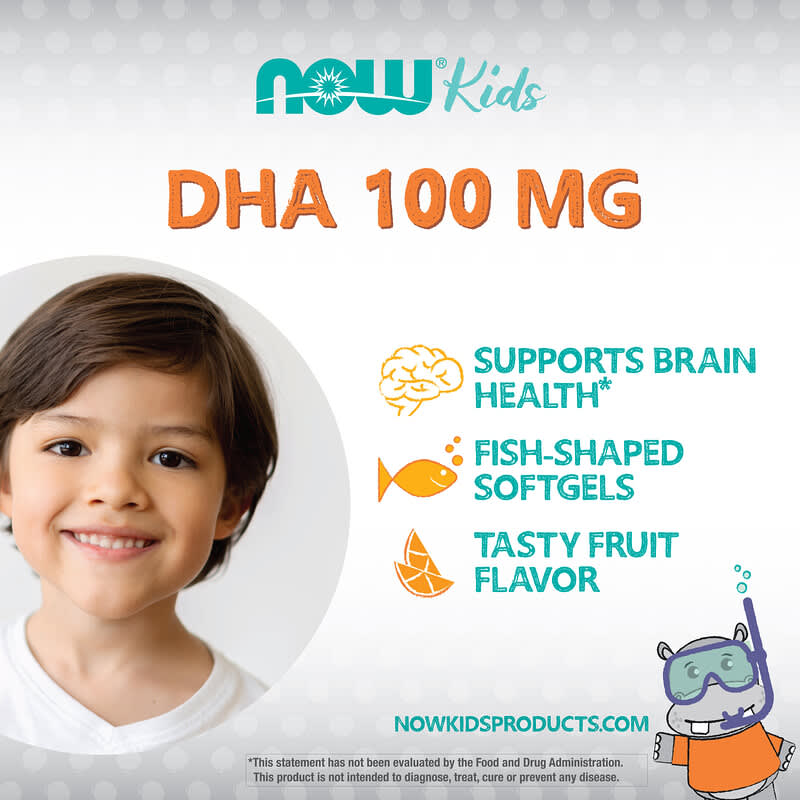 NOW Foods, жевательная ДГК для детей, фруктовый вкус, 60 мягких таблеток