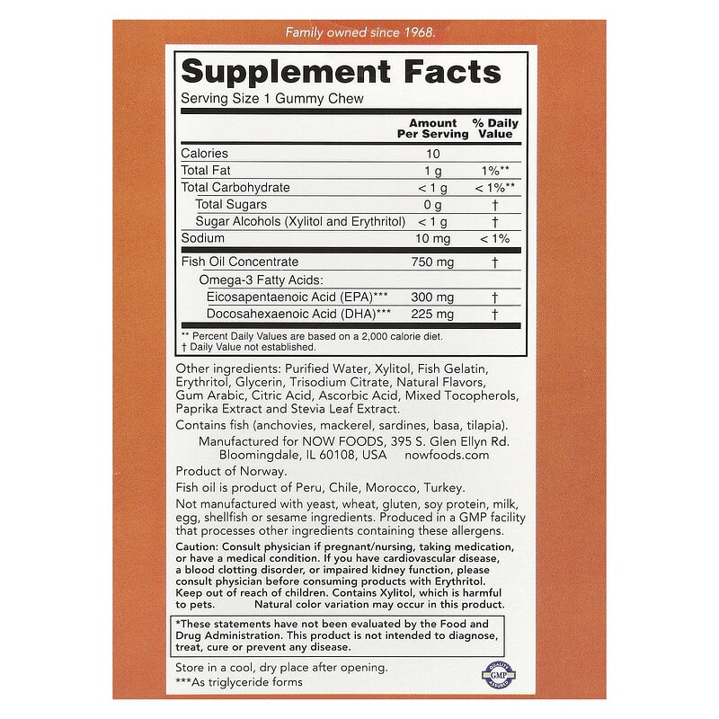 Купить NOW Foods, рыбий жир с омега-3, маракуйя, 36 жевательных таблеток