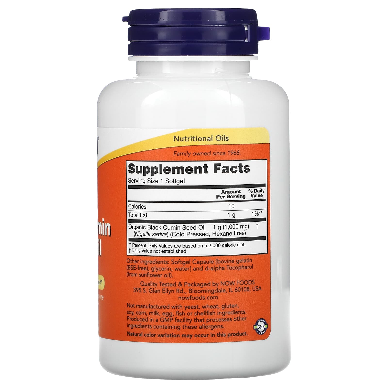 NOW Foods, Black Cumin Seed Oil, 1,000 mg, 60 Softgels