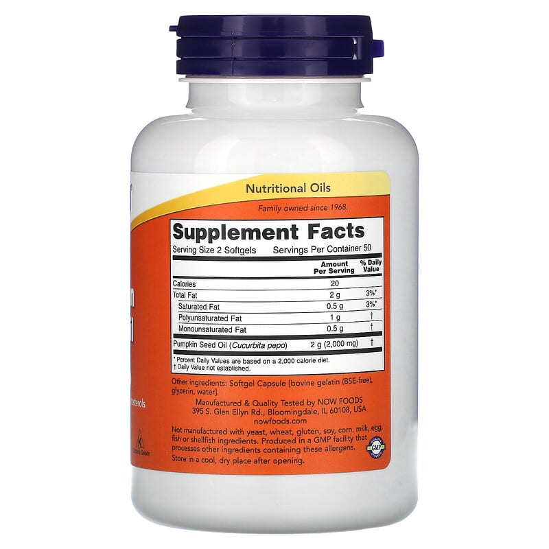 Pumpkin Seed Oil, 1,000 mg, 100 Softgels (500 mg per Softgel)
