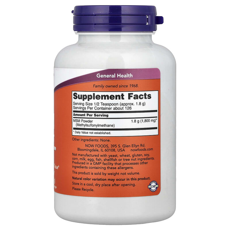 MSM Powder, 8 oz (227 g)