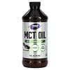 Sports, MCT Oil, Vanilla Hazelnut, 16 fl oz (473 ml)