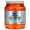 NOW Foods, Sports, органічний гороховий протеїн, вершкова ваніль, 680 г (1,5 фунта)