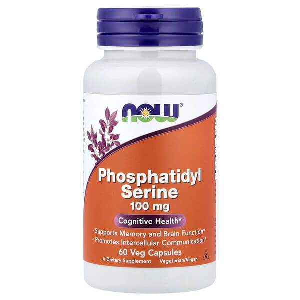 Phosphatidyl Serine, 100 mg, 60 Veg Capsules