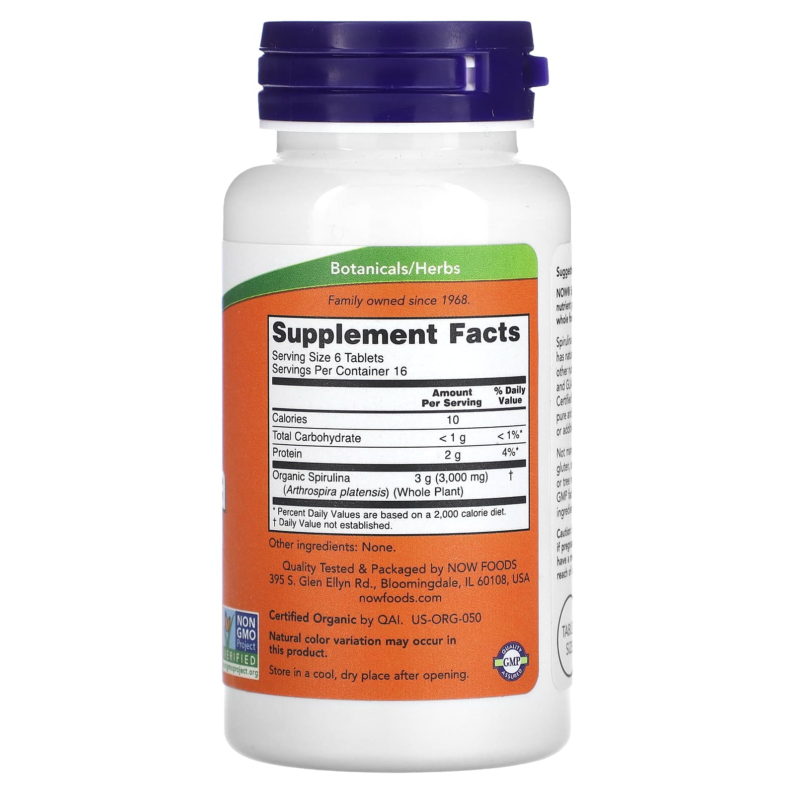 Now Foods Certified Organic Spirulina 500 Mg 100 Tablets 1151