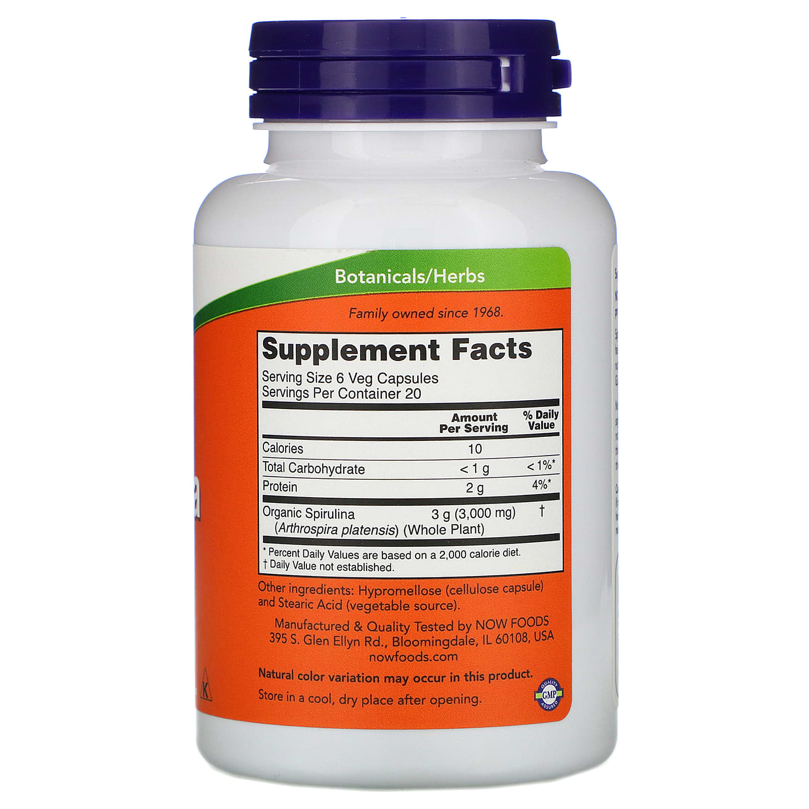NOW Foods, Natural Spirulina, 500 mg, 120 Veg Capsules