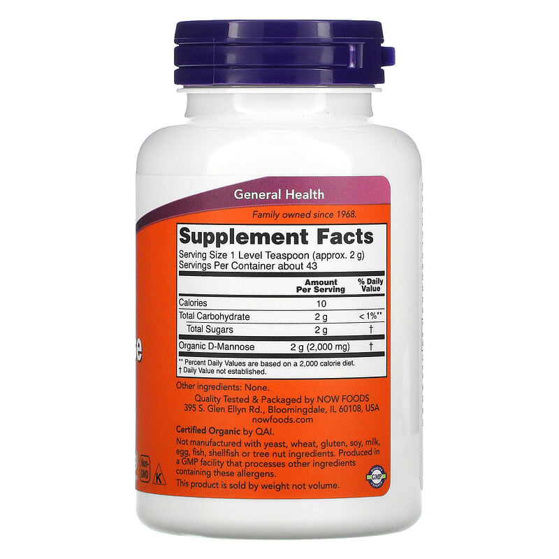 D-Mannose Powder Net 50g / Jar - Spectrum Supplements