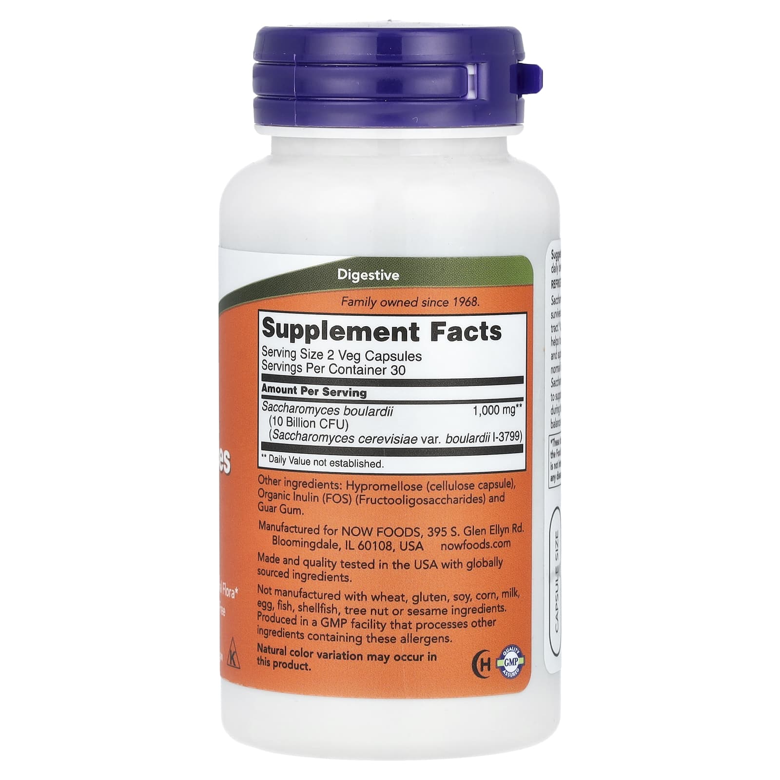 NOW Foods, Saccharomyces Boulardii, Probiotic , 5 Billion CFU, 60 Veg ...