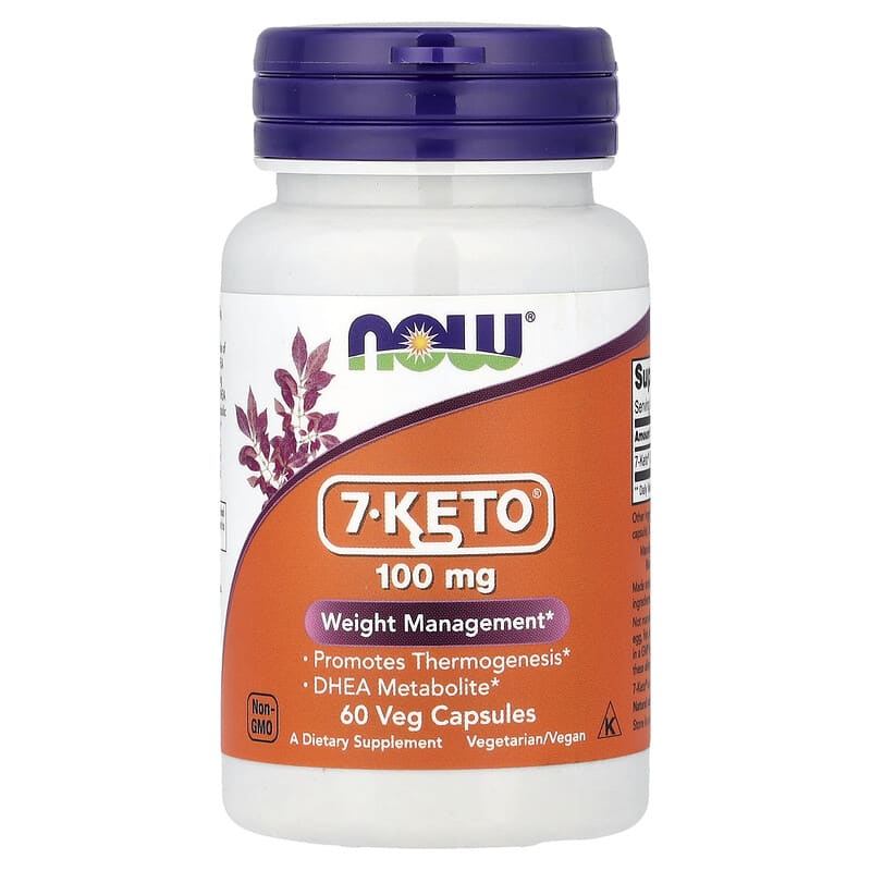 7-ケト、100mg、植物性カプセル60個
