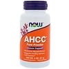 AHCC, Pure Powder, 2 oz (57 g)