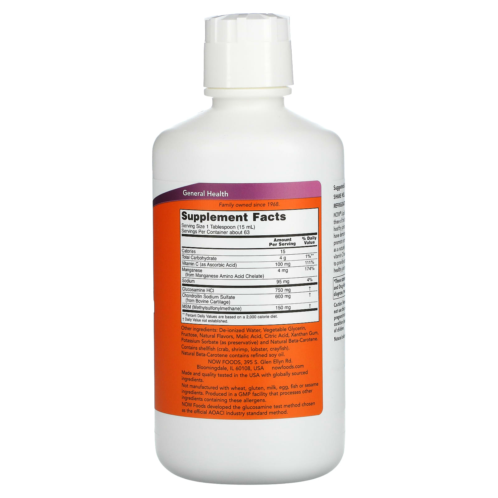 NOW Foods, Liquid Glucosamine & Chondroitin with MSM, Citrus, 32 fl oz ...