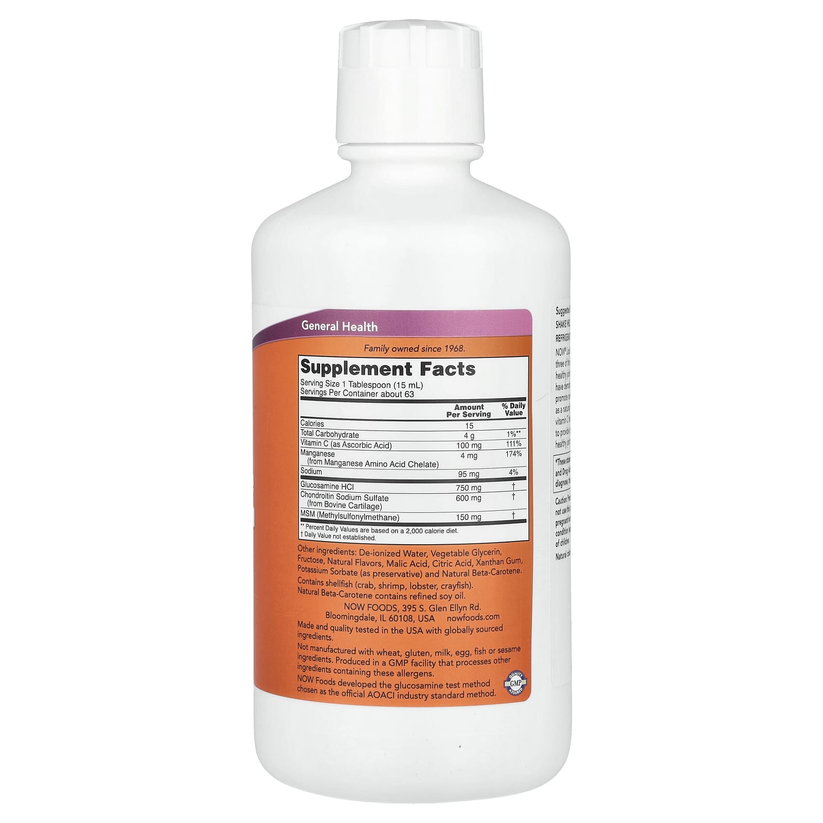 NOW Foods, Liquid Glucosamine & Chondroitin with MSM, Citrus, 32 fl oz ...