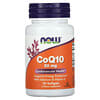 CoQ10, 50 mg, 50 capsules à enveloppe molle