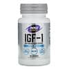 运动，IGF-1，男性健康，30 片锭剂