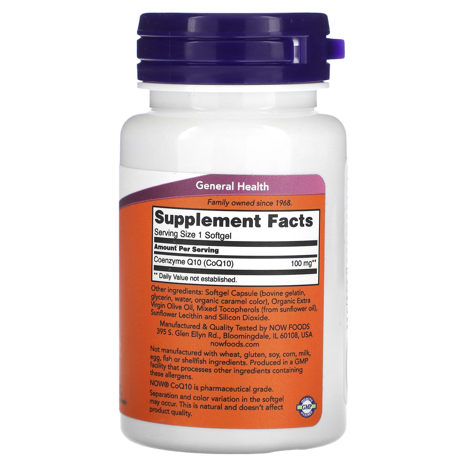 NOW CoQ10 100mg Supplement Facts