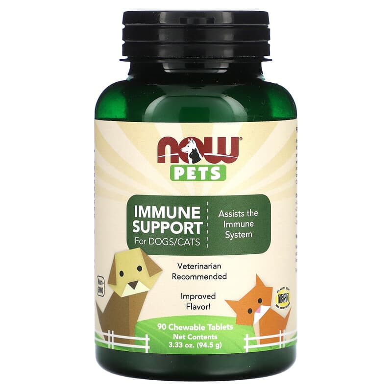 Dog hot sale immune supplements