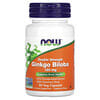 Ginkgo Biloba, Double Strength, 120 mg, 50 Veg Capsules