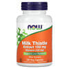 Milk Thistle Extract with Turmeric, 150 mg, 120 Veg Capsules
