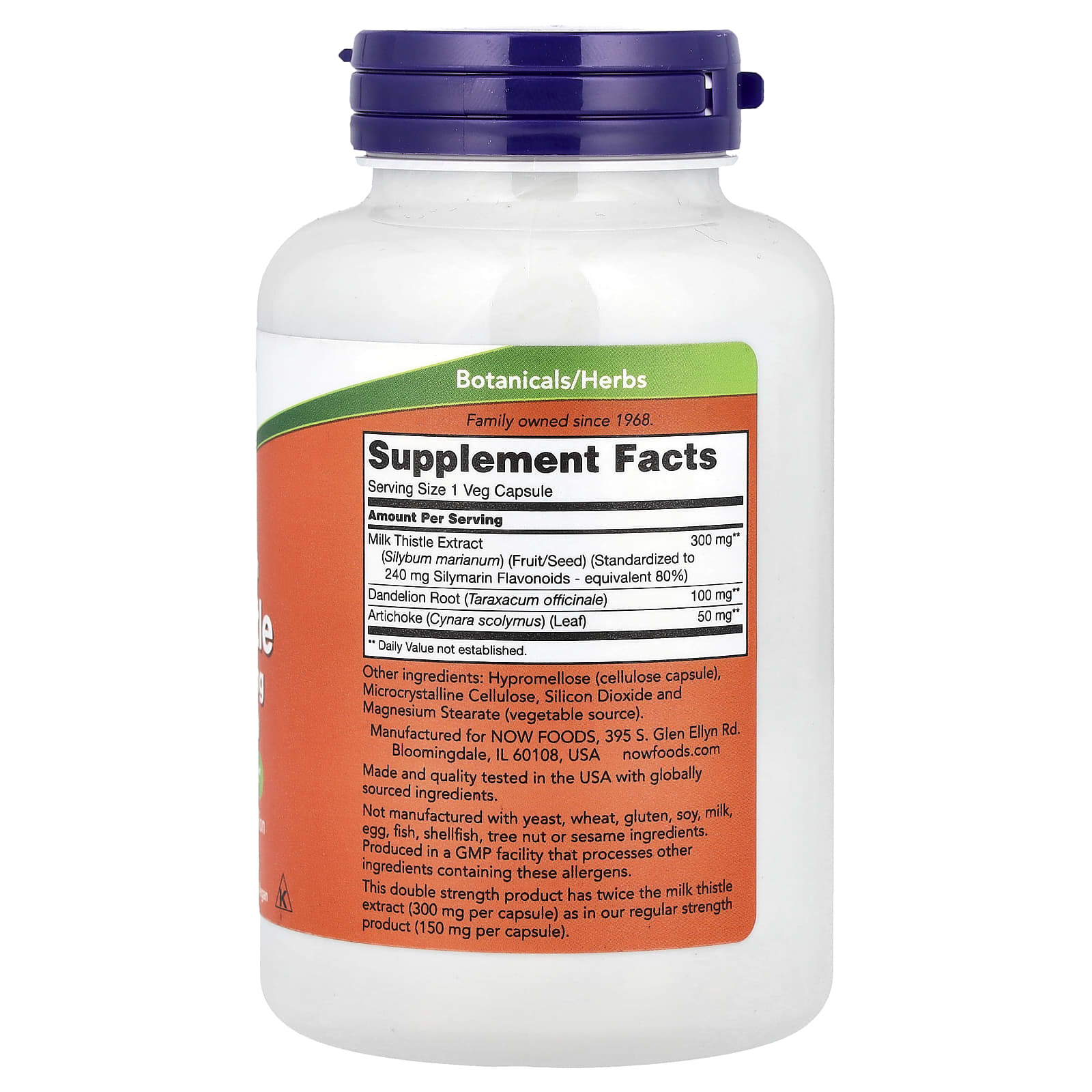 NOW Foods, 水飛薊草本提取物，300 毫克，200 粒素食膠囊