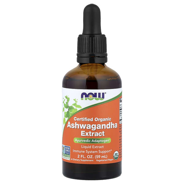 Certified Organic Ashwagandha Extract, 2 fl oz (59 ml)