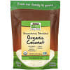 Real Food, Organic Coconut, Unsweetened, Shredded, 10 oz (284 g)