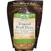 Real Food, Tropical Fruit Dices, 16 oz (454 g)