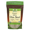 Real Food, Organic White Chia Seed, 1 lb (454 g)