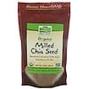 Real Food, Organic Milled Chia Seed, 10 oz (284 g)