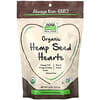 Real Food, Organic Hemp Seed Hearts, 8 oz (227 g)