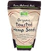 Organic Toasted Hemp Seeds, 12 oz (340 g)