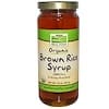 Real Food, Organic Brown Rice Syrup, 16 oz (454 g)