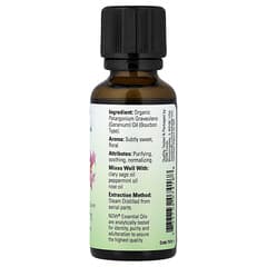 エッセンシャルオイル、オーガニックゼラニウム、30ml（1液量オンス）