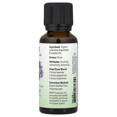 オーガニック エッセンシャルオイル、ラベンダー、30ml