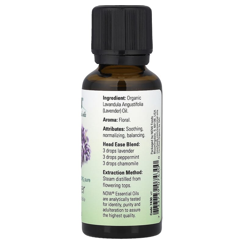 オーガニック・エッセンシャルオイル、ラベンダー、1液量オンス(30 ml)