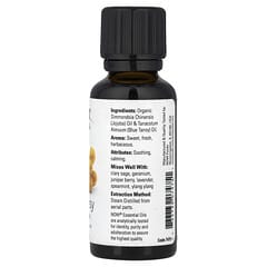 エッセンシャルオイル、ブルータンジー、30ml（1液量オンス）