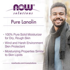 NOW Foods, Solutions, Lanoline pure, 198 g
