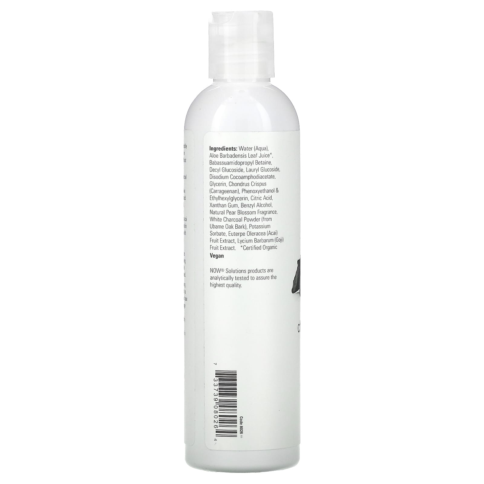 NOW Foods, Solutions, Charcoal Detox Gel Cleanser, 8 fl oz (237 ml)