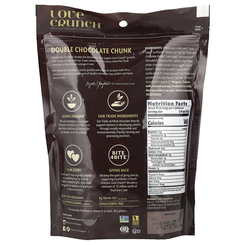 Love Crunch®（ラブクランチ）、プレミアムオーガニックグラノーラ