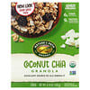 Organic Coconut Chia Granola, 12.34 oz (350 g)