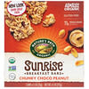 Organic, Sunrise Breakfast Bars, Chunky Choco Peanut, 5 Bars, 1.2 oz (35 g) Each