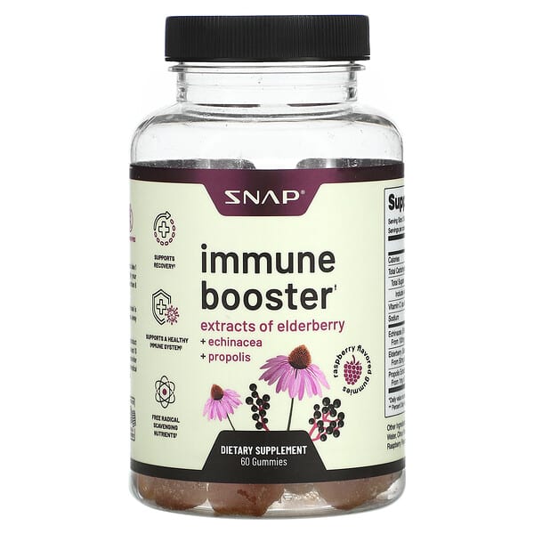 Immune Booster Gummies, Raspberry, 60 Gummies