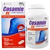 Cosamin DS для здоровья суставов, 150 капсул