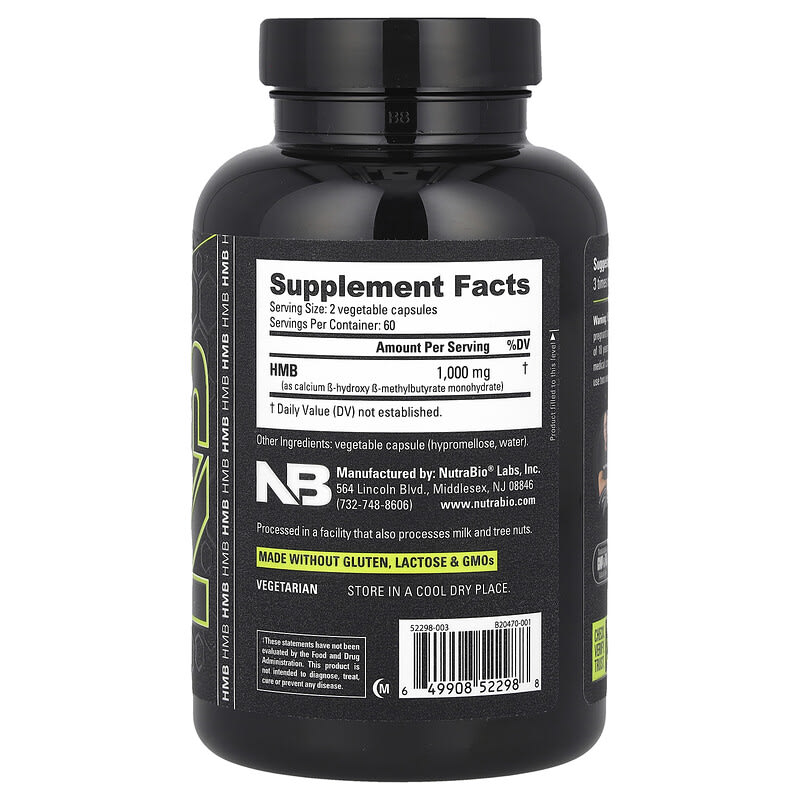 Performance、HMB（β-ヒドロキシ-β-メチル酪酸）、120粒（1粒あたり500mg）