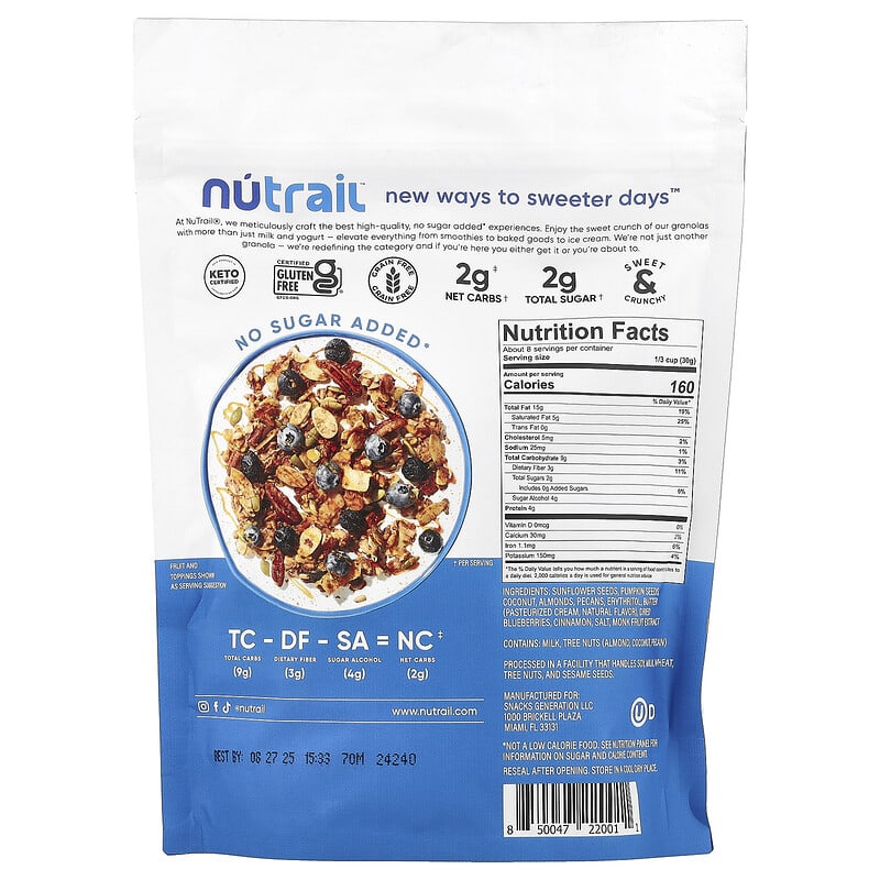 ナッツグラノーラ、ブルーベリーシナモン、227g（8オンス）