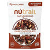 NuTrail, ナッツグラノーラ、ダークチョコレート、227g（8オンス）