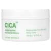 CICA D1, Green Derma Mild CICA Cream, grüne Derma-milde CICA-Creme, 190 ml (6,42 fl. oz.)